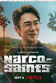 دانلود دوبله فارسی فیلم The Accidental Narco سال 2022 - قدیسان نارکو