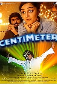 دانلود فیلم Centimeter سال 2023 - سانتی متر