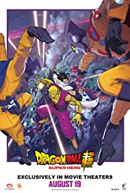 دانلود دوبله فارسی فیلم Dragon Ball Super: Super Hero سال 2022 - دراگون بال سوپر: ابر قهرمان
