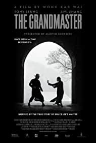 دانلود دوبله فارسی فیلم The Grandmaster سال 2013 - استاد بزرگ