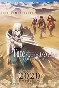 دانلود فیلم Fate Grand Order: Shinsei Entaku Ryouiki Camelot 1 - Wandering; Agateram سال 2020