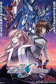 دانلود دوبله فارسی فیلم Mobile Suit Gundam SEED Freedom سال 2024 - گاندام: نبرد برای آزادی