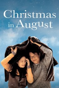 دانلود فیلم Christmas in August سال 1998 - کریسمس در اوت