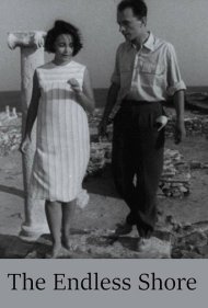 دانلود فیلم The Endless Shore سال 1992 - ساحل بیپایان