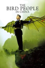 دانلود فیلم The Bird People in China سال 1998 - مردم پرنده‌ای در چین