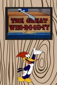 دانلود فیلم The Great Who-Dood-It سال 1952 - معرکهگیری بزرگ