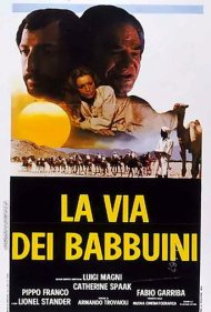 دانلود فیلم The Way of the Baboons سال 1974 - راه و رسم بابونها