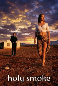 دانلود فیلم Holy Smoke سال 1999 - دود مقدس