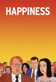 دانلود فیلم Happiness سال 1998 - خوشبختی