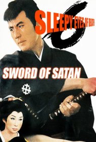 دانلود فیلم Sleepy Eyes of Death 6: Sword of Satan سال 1965 - چشمان خواب‌آلود مرگ ۶: شمشیر شیطان