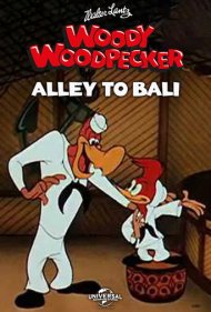دانلود فیلم Alley to Bali سال 1954 - کوچه ای به بالی