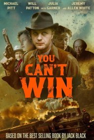 You Cant Win