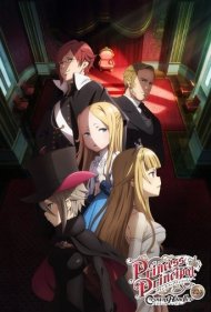 دانلود فیلم Princess Principal Crown Handler: Chapter 2 سال 2021 - پرنسس پرینسیپال: کنترل کننده تاج: فصل دوم