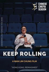 دانلود فیلم Keep Rolling سال 2020 - به فیلم‌برداری ادامه بده