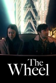 دانلود فیلم The Wheel سال 2021 - چرخ