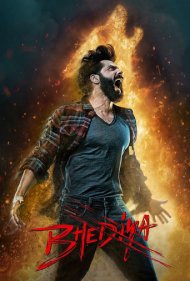 دانلود دوبله فارسی فیلم Bhediya سال 2022 - گرگینه