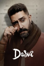 دانلود دوبله فارسی فیلم Dasvi سال 2022 - کلاس دهم