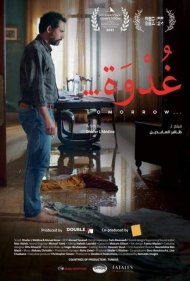 دانلود دوبله فارسی فیلم Ghodwa سال 2021 - فردا