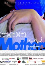 دانلود فیلم Oumahat سال 2020 - مادران