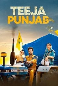 دانلود فیلم Teeja Punjab سال 2021 - تیا پنجاب