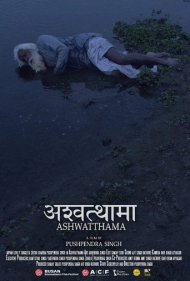 دانلود فیلم Ashwatthama سال 2017 - آشواتاما
