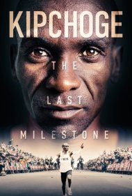 دانلود فیلم Kipchoge: The Last Milestone سال 2021 - کیپچوگه: آخرین نقطه عطف