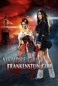 دانلود فیلم Vampire Girl vs. Frankenstein Girl سال 2009 - دختر خون‌آشام در مقابل دختر فرانکنشتاین