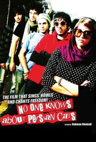 دانلود فیلم No One Knows About Persian Cats سال 2009 - کسی از گربه‌های ایرانی خبر نداره