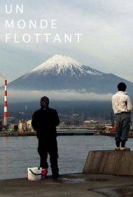 دانلود فیلم A Floating World سال 2021 - جهان شناور