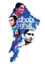 Dhobi Ghat 2010