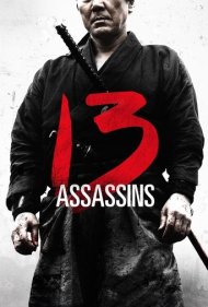 دانلود دوبله فارسی فیلم 13 Assassins سال 2010