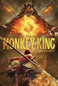 دانلود دوبله فارسی فیلم Monkey King Reborn سال 2021 - تولد دوباره شاه میمون