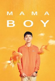 دانلود فیلم Mama Boy سال 2022 - بچه ننه