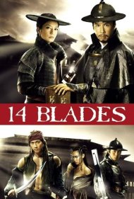 14 Blades 2010