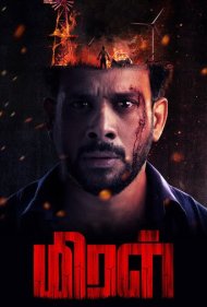 دانلود دوبله فارسی فیلم Miral سال 2022 - میرال