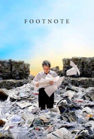 دانلود فیلم Footnote سال 2011 - پانویس