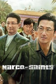 دانلود دوبله فارسی فیلم The Accidental Narco سال 2022 - قدیسان نارکو
