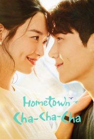 دانلود دوبله فارسی فیلم Hometown Cha-Cha-Cha سال 2021 - دهکده ساحلی چاچاچا