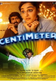 دانلود فیلم Centimeter سال 2023 - سانتی متر
