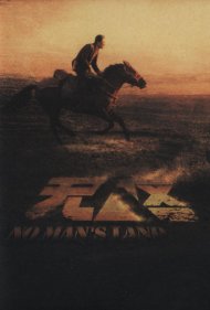 دانلود فیلم No Man's Land سال 2013 - سرزمین هیچکس