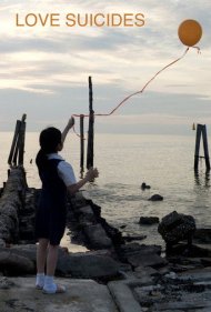 Love Suicides 2009