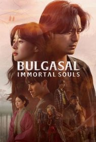 دانلود دوبله فارسی فیلم Bulgasal سال 2021 - بولگاسال