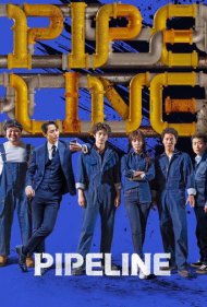 دانلود دوبله فارسی فیلم Pipeline سال 2021 - خط لوله