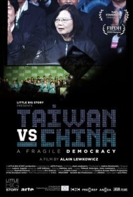 دانلود فیلم Taiwan: A Digital Democracy in China's Shadow سال 2021 - تایوان: یک دموکراسی دیجیتال در سایه چین