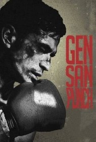 دانلود فیلم Gensan Punch سال 2021 - جنسان مشت بزن