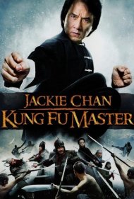 دانلود فیلم Looking for Jackie سال 2009 - در جستجوی جکی