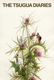 دانلود فیلم The Tsugua Diaries سال 2021 - خاطرات تسوگو