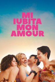 دانلود فیلم Mi iubita, mon amour سال 2021 - عاشق تو شدم عاشق من شو