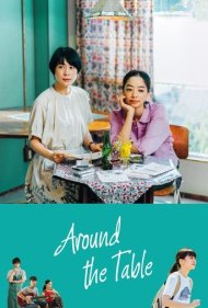 دانلود فیلم Around The Table سال 2021 - دور میز