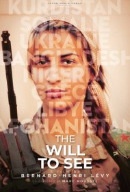دانلود فیلم The Will to See سال 2021 - اراده برای دیدن